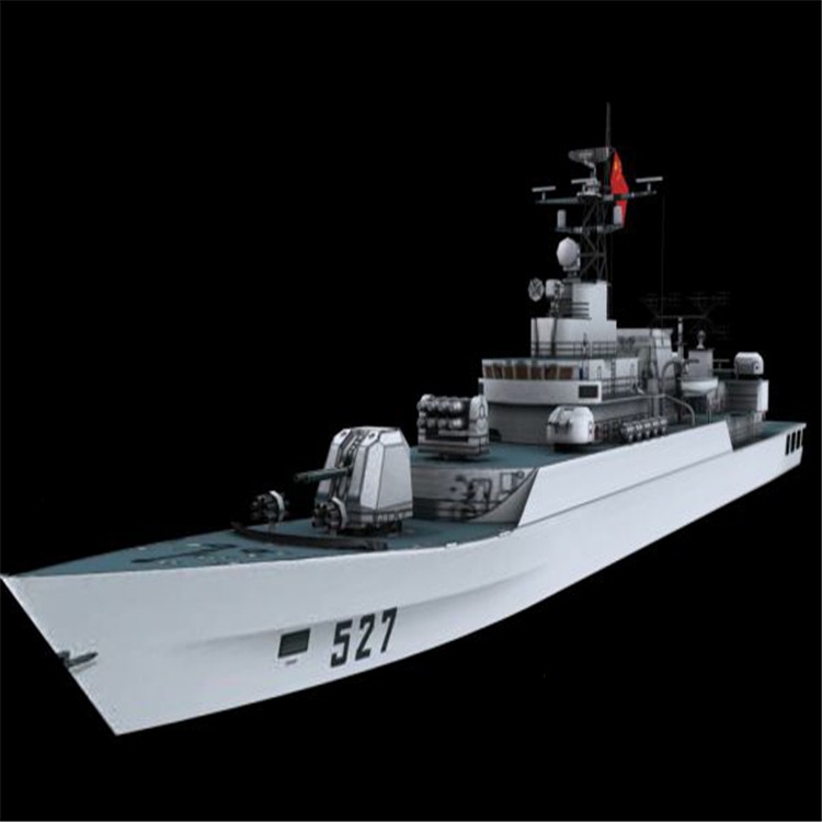 长泰3d护卫舰模型